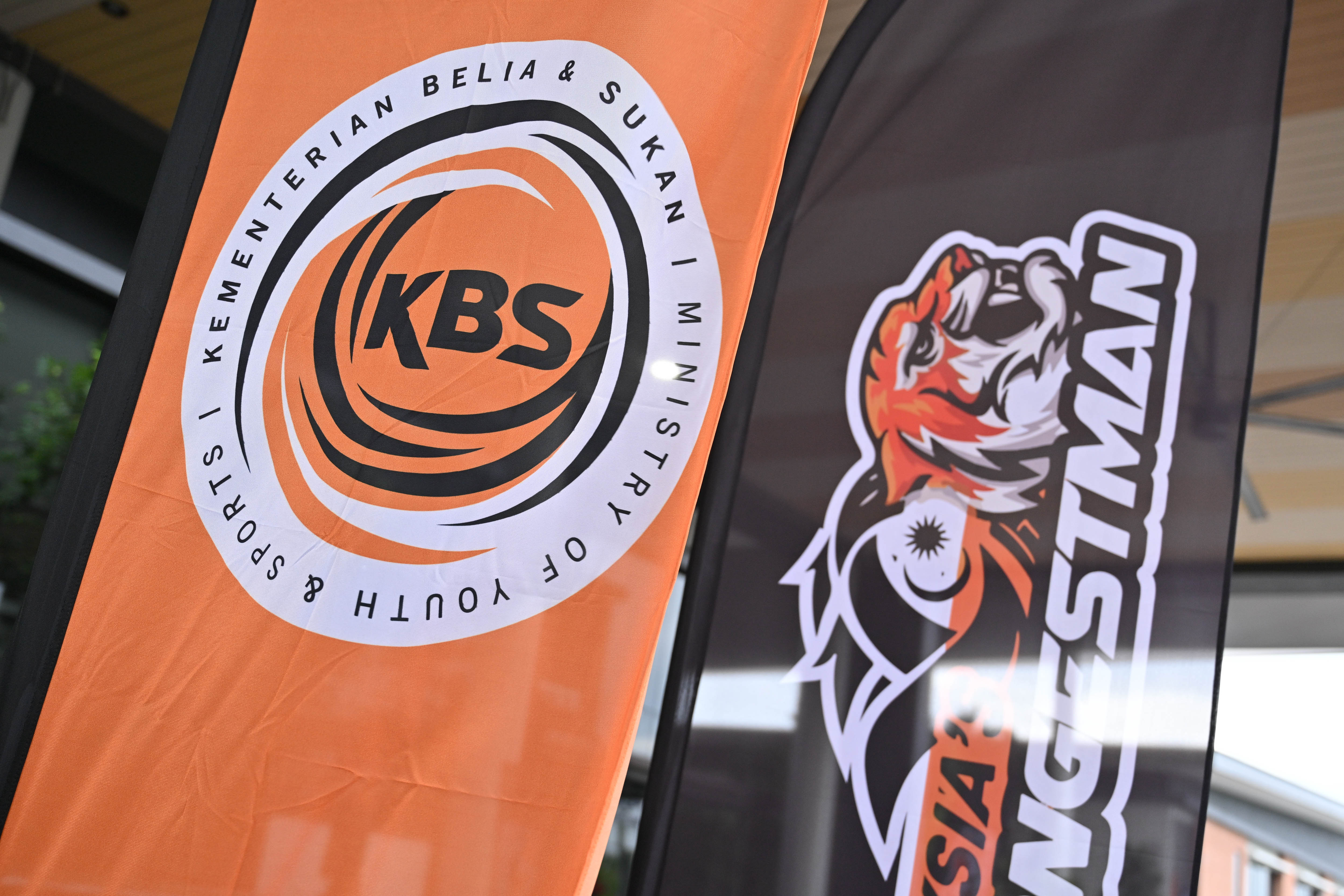 Karnival Sukan Kecergasan 2025